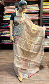 UNSTITCHED SALWAR 181225111