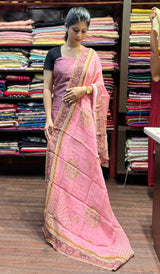 UNSTITCHED SALWAR 18122538