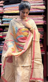 UNSTICHED SALWAR 18122591