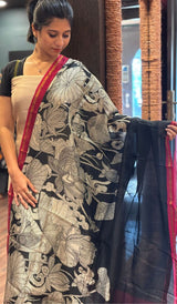 UNSTITCHED SALWAR 18122576