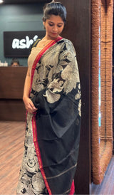 UNSTITCHED SALWAR 18122576