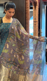 UNSTITCHED SALWAR 18122586