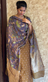 UNSTITCHED SALWAR 18122587