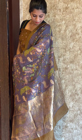 UNSTITCHED SALWAR 18122587