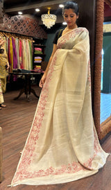 ORGANZA SAREE 0312256