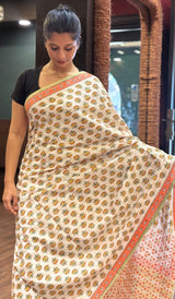 COTTON SAREE 2712254