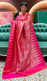 PURE KATAN SAREE 05122529