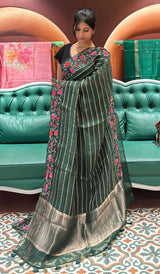 ORGANZA SAREE 31122520