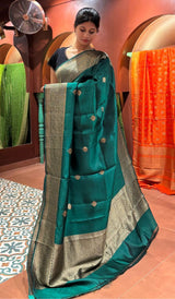 PUNA SILK SAREE 0412253