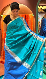 PUNA SILK SAREE 11122567