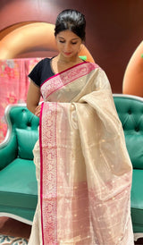 PURE TISSUE SAREE 07122576