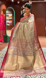 PURE TISSUE SAREE 17122533