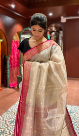 PURE TISSUE SAREE 17122533