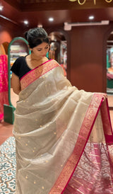 PURE TISSUE SAREE 17122533