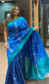 PUNA SILK SAREE 11122564