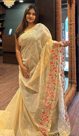 KOTA SAREE 20012668