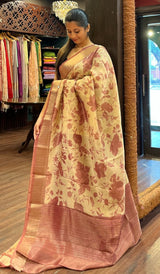 SOFT SILK SAREE 01092578