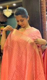 ASSAM SILK SAREE 020425116
