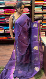 ORGANZA SAREE 23012634