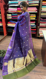 ORGANZA SAREE 23012634