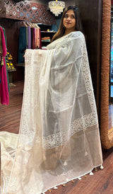 ORGANZA SAREE 1605253