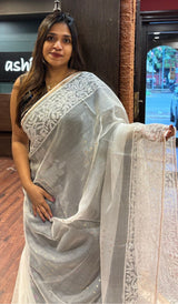 ORGANZA SAREE 1605253
