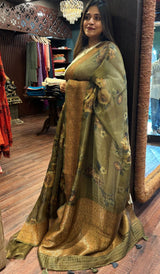 ORGANZA SAREE 2805258
