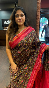 CHANDERI SAREE KSC SA 26122321