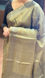 TUSSAR SAREE 08052646