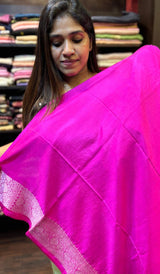 PURE KATAN SILK SAREE 20122494