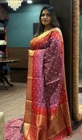 DOLA SILK SAREE 0209268