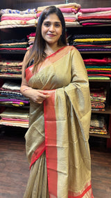 ASSAM SILK SAREE 0612246