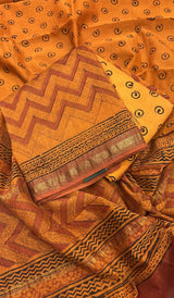 MAHESWARIUNSTITCHED SALWAR 10062624