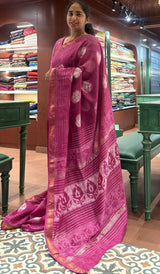 MAHESHWARI SILK SAREE 2102669