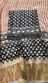 MODAL UNSTITCHED SALWAR 28022689