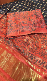 MODAL UNSTITCHED SALWAR 28022685