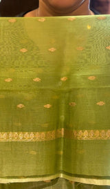 ORGANZA SAREE 0605269