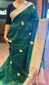 ORGNZA SAREE 1805261