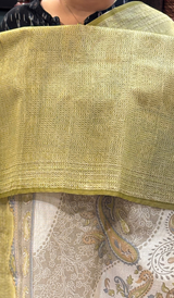 SUPERNET KOTA SAREE 0303267