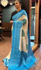 LINEN SAREE 04072615