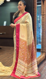 SILK SAREE 20072649
