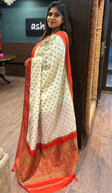 VISCOSE GEORGETTE SAREE 09082633