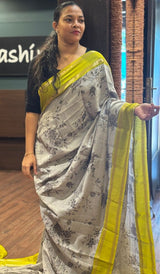 SOFT SILK SAREE 0808261