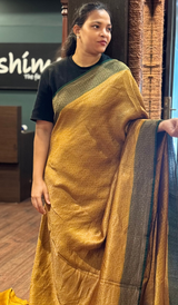 TANCHOI SRAEE 18122554