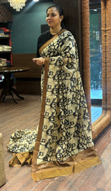 CHANDERI SAREE 28042652