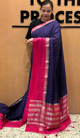 SOFT SILK SAREE 20092653
