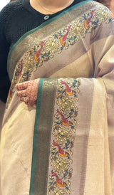KORA CHANDERI SAREE 290426190