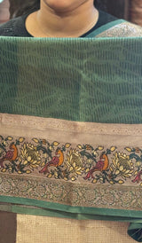 KORA CHANDERI SAREE 290426190