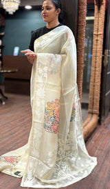 ORGANZA SAREE 23062616