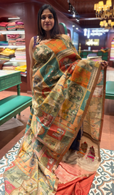 TUSSAR SAREE 23022645